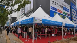 영종 한신더휴 스카이파크 모델하우스 3일간 1만 7000명 방문