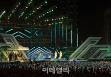 [포토] 쓰레기매립장 위에서 KBS 열린음악회  -드림파크