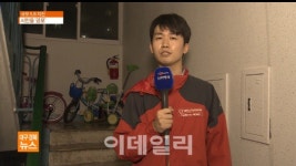 지역재난방송 케이블이 강점..투자↑ 목소리