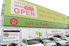 롯데슈퍼, 지방권 온라인 배송담당 ‘롯데프레시 광주센터’ 오픈