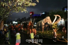 강동구, 8일 선사문화축제 거리퍼레이드..교통 통제