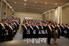 삼천리 “안전한 도시가스 사용환경은 우리가 책임진다”