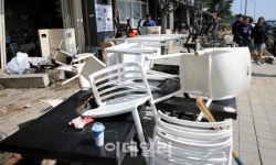 마린상점inJeju | [포토]난장판 된 부산 마린시티 상점들