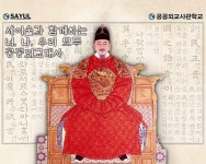 2016 세계거리춤축제, 오는 8~9일 동대문구 장한로서 열려