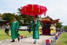 [포토] 해미읍성 역사체험축제