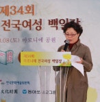 퇴근한 남편 고단한 모습에서 영감 얻었다