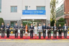 “교직원 육아부담 해소”…서울과기대, 직장 어린이집 개원