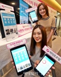 [포토]LG유플러스가 선보인 비디오포털 맞춤 추천 서비스
