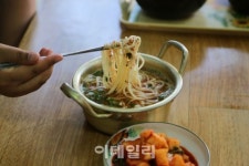 [여행] 삼다도의 가을은 하늘부터 물든다