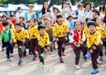 [포토] 양천구, 영유아 나눔 한마당 잔치