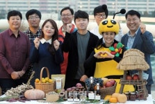 [포토] 도심 속 컨츄리, 하베스트 팜 파티!