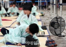 [포토]도전! 어린이 도포 골든벨, 여유