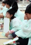 [포토]도전! 어린이 도포 골든벨, 초조하네