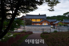 올해의 한옥 대상에 서울 은평구 목경헌 선정