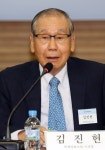 [포토]인사말하는 김진현 세계평화포럼 이사장