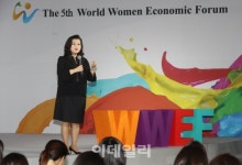[포토]제5회 세계여성경제포럼, 강연하는 오은영 소아청소년클리닉 원장