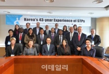 개발도상국에 한국형 과학단지 모델 수출한다