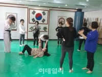 [동네방네]서대문구 제1기 여성 호신술 아카데미 개강