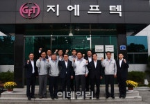 ㈜한화, 상생경영 활동 강화..협력사도 우리 가족