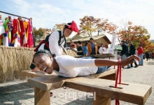 [포토]제18회 이천쌀문화축제-10