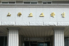 병사들은 이용 못하는 병사용 휴양시설 더 짓는 국방부