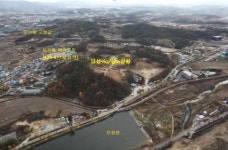 창고 짓다 발견한 삼국시대 산성 사적 지정
