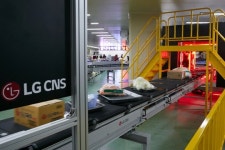 LG CNS, 국내 최초 식자재 분류기 개발…물류사업 확대