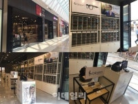 스타필드 하남점 핫한 아이웨어 브랜드를 한 곳에서! 비비엠 VS 젠틀몬스터