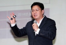 [포토]강연하는 최인용 가현 세무법인 대표 세무사