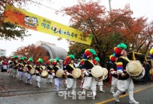 [포토]제18회 여주오곡나루축제-17