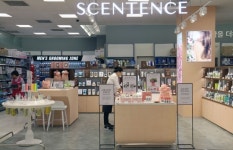 이마트 화장품PB ‘센텐스’매장 3·4호점 오픈