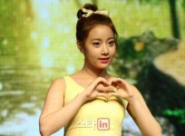 에이프릴 현주 팀 탈퇴… 연기자 전향