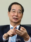 [화통토크]③한덕수 기후변화센터 이사장이 본 한국 경제는?