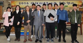 [포토]건국대, 2016년 상허기념도서관 문화 행사 개최