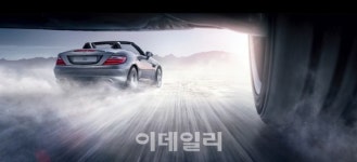 벤츠 딜러 한성차, 연말 AS 이벤트 실시