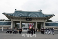 [동네방네]동작구 우리고장 역사·문화 탐방
