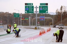 [포토]  제2영동고속도로 개통준비-초월톨게이트