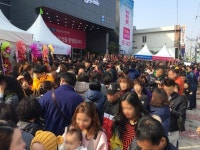 익산 평화, 어양 제일오투그란데 에버, 3일간 1만 5000명 방문