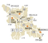 [여행] 늦가을 용인 즐기는 세 가지 여행방법