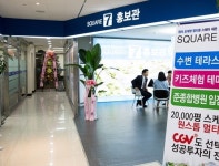 인천 경서구, 청라스퀘어7 복합상가 들어서