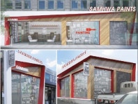 삼화페인트, 셀프페인팅 족 위한 삼화 페인팅 스토어 관심