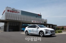 롯데렌탈, 3Q 영업익 전년비 4.7%↑…올해 사상 최대 실적 기대