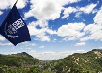 상명대, ‘춤추는 역사박물관 대왕 세종’ 교육 행사 개최