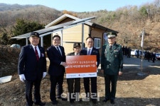 한화그룹, 전국 34개 복지시설에 태양광 발전설비 지원