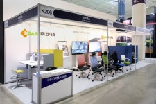 코아스, 2016 한국건축산업대전서 사무용 가구 전시