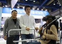 [포토]생생함이 한가득 2016 대한민국 산업기술 R&D대전