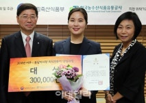 [포토] 상명대, 글로벌외식전문가양성과정 수료식 및 시상식 개최