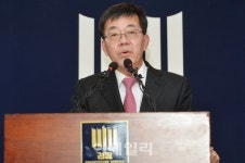 [포토]검찰 박근혜 대통령 역할 있다