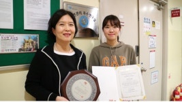 세종대 생명시스템학부, 고려인삼학회 추계 학술대회 우수상
