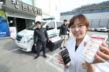 KT, 소물인터넷 LTE-M기반 콜드 체인 서비스 출시